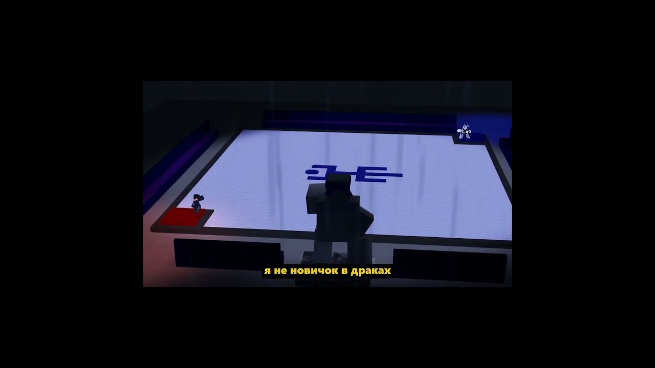 полный ролик уже на канале! #roblox #роблокс #jjs #jujutsushenanigans