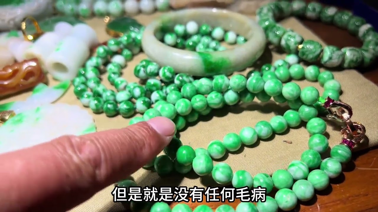 这么好的清代老翡翠 沦落到古玩地摊变成白菜价 捡漏和捡钱一样