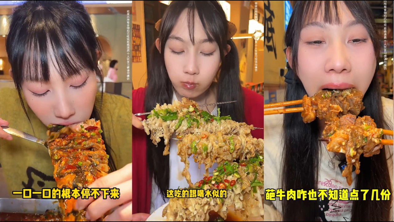 500元烤魚自由炫到店員看呆 | 挑戰東北100斤巨型烏拉火鍋驚呆全場 | 重慶火鍋的隱藏快樂實現甜品自由#【吳半飽】#吃貨女友#吃貨日常#美食#挑戰#大口吃肉#媽呀太香了