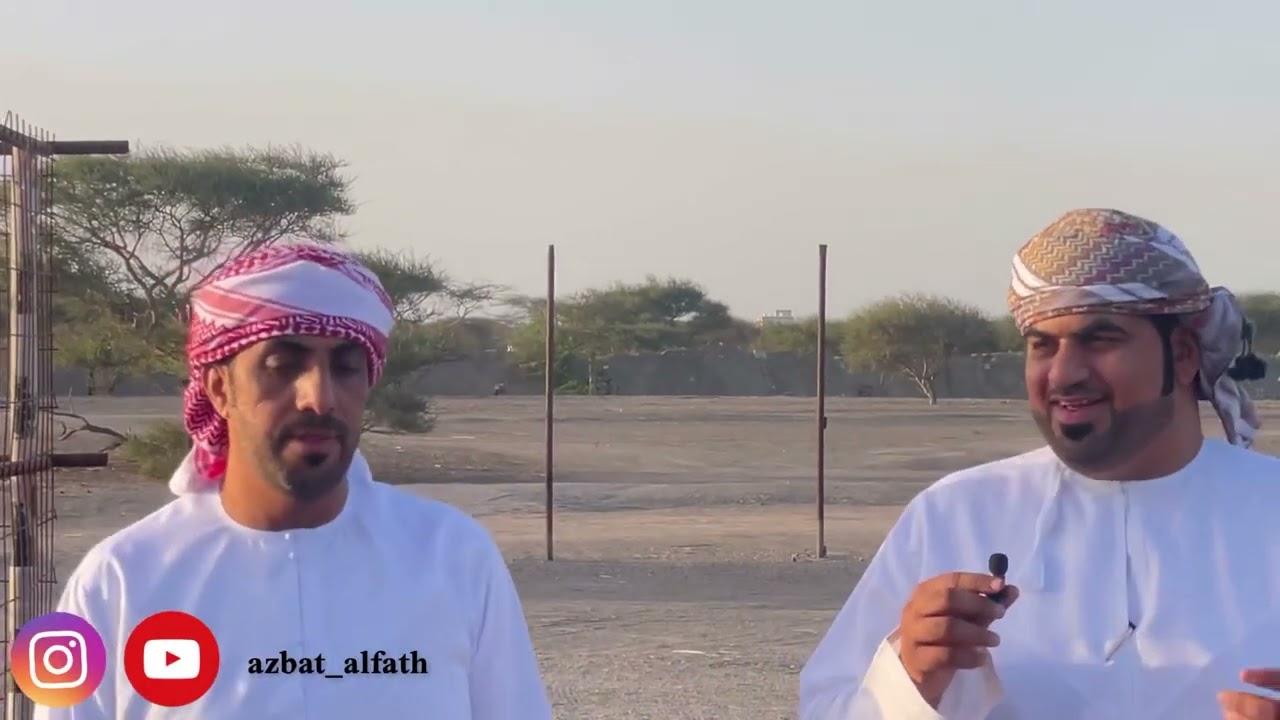 برنامج فحول المستقبل (محمية المطار) في ولاية صحار