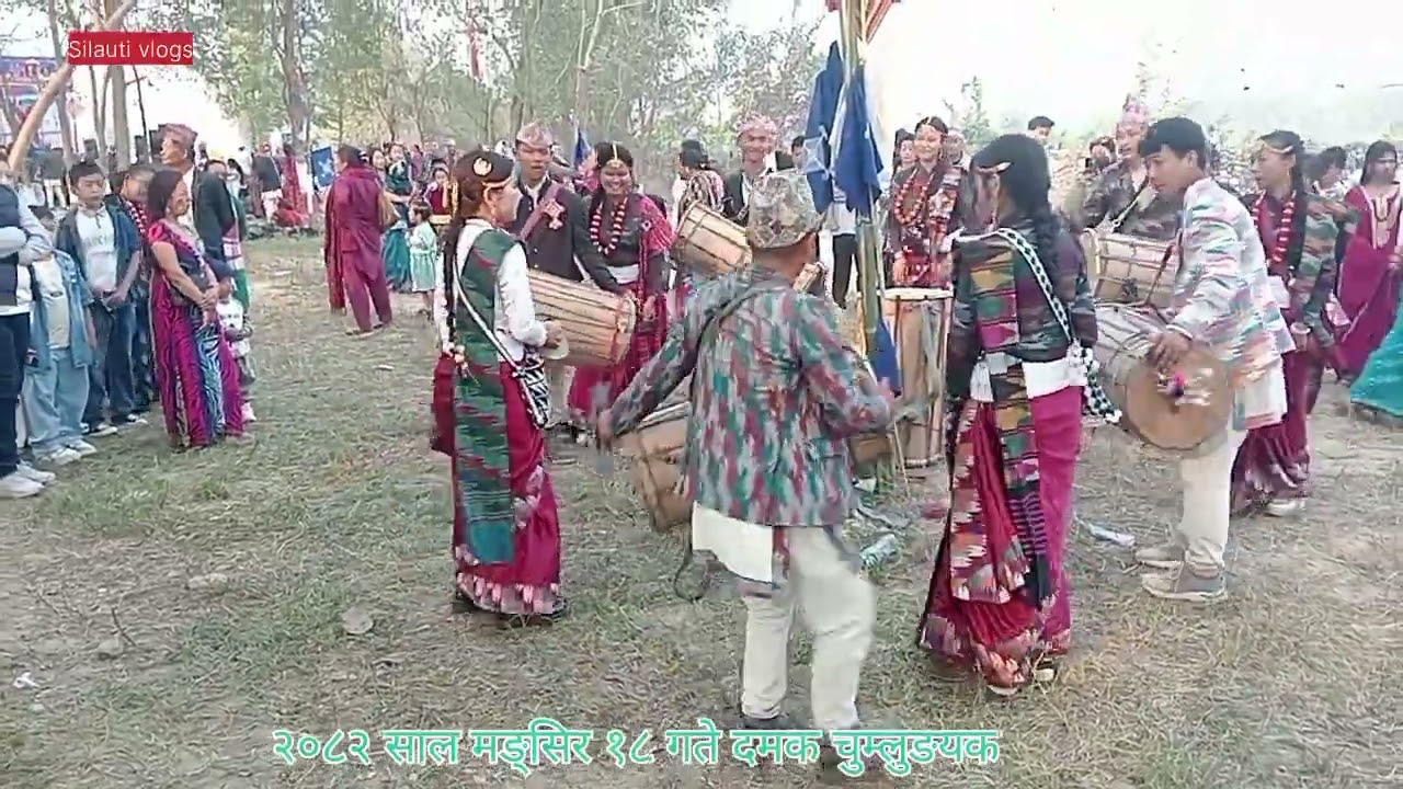 किरात याक्थुङ चुम्लुङ दमक नगर समितिको केलाङ प्रस्तुति -२०८२ मङ्सिर १८ ।