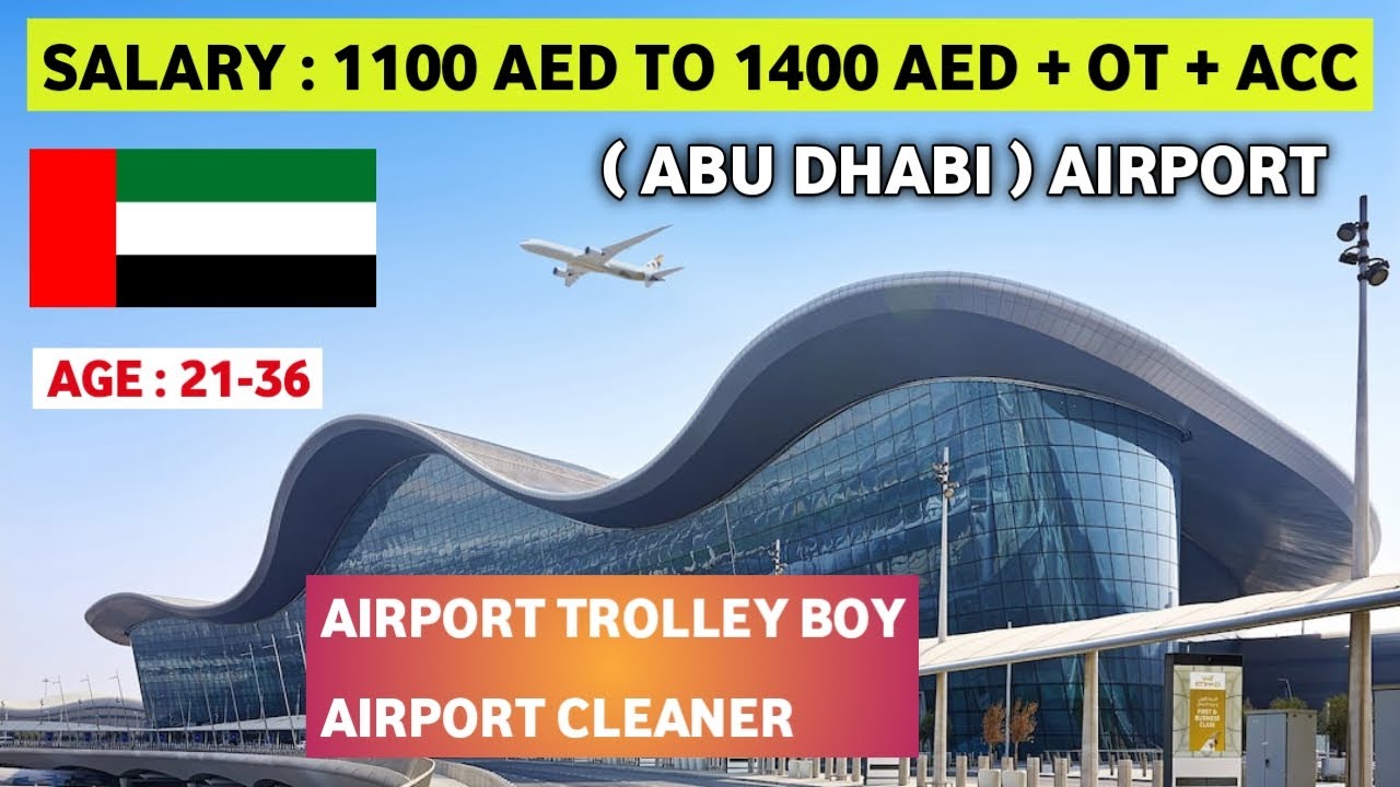 Jobs in Abu Dhabi Airport ✈️ | Jobs in UAE 🇦🇪 | Employment Work Visa | Airport Job in Dubai 🇦🇪