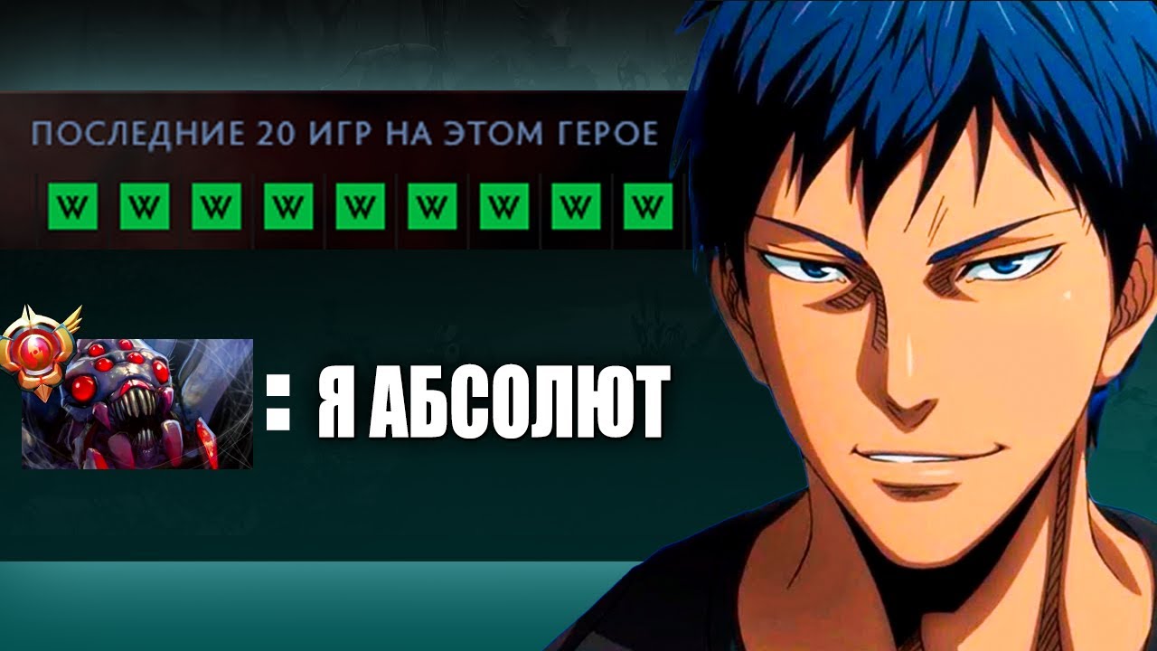 ЧТО ЕСЛИ ТОП 1 БРУДА ЗАЙДЕТ на 7000 ММР?