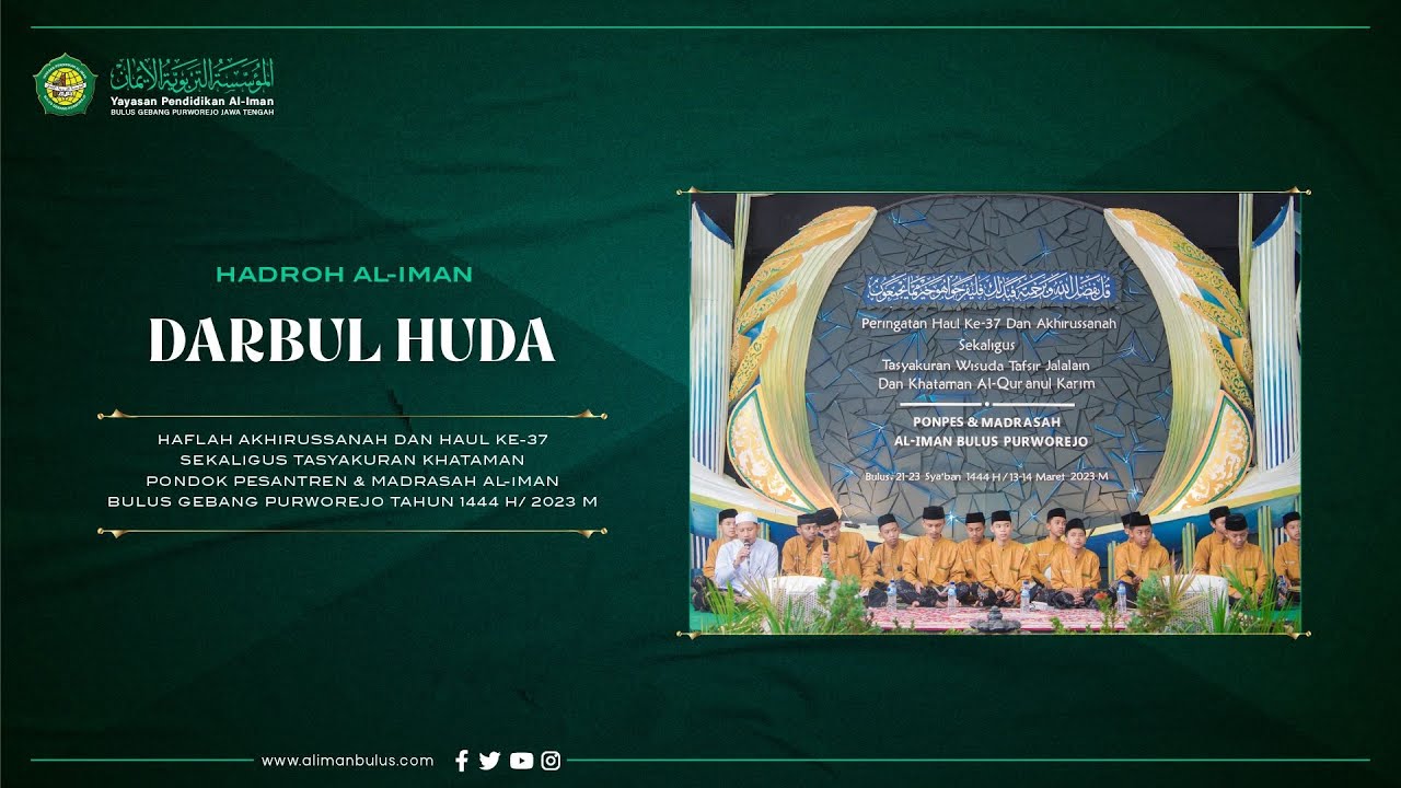 DARBUL HUDA | HADROH NURUL IMAN | PONPES AL-IMAN BULUS