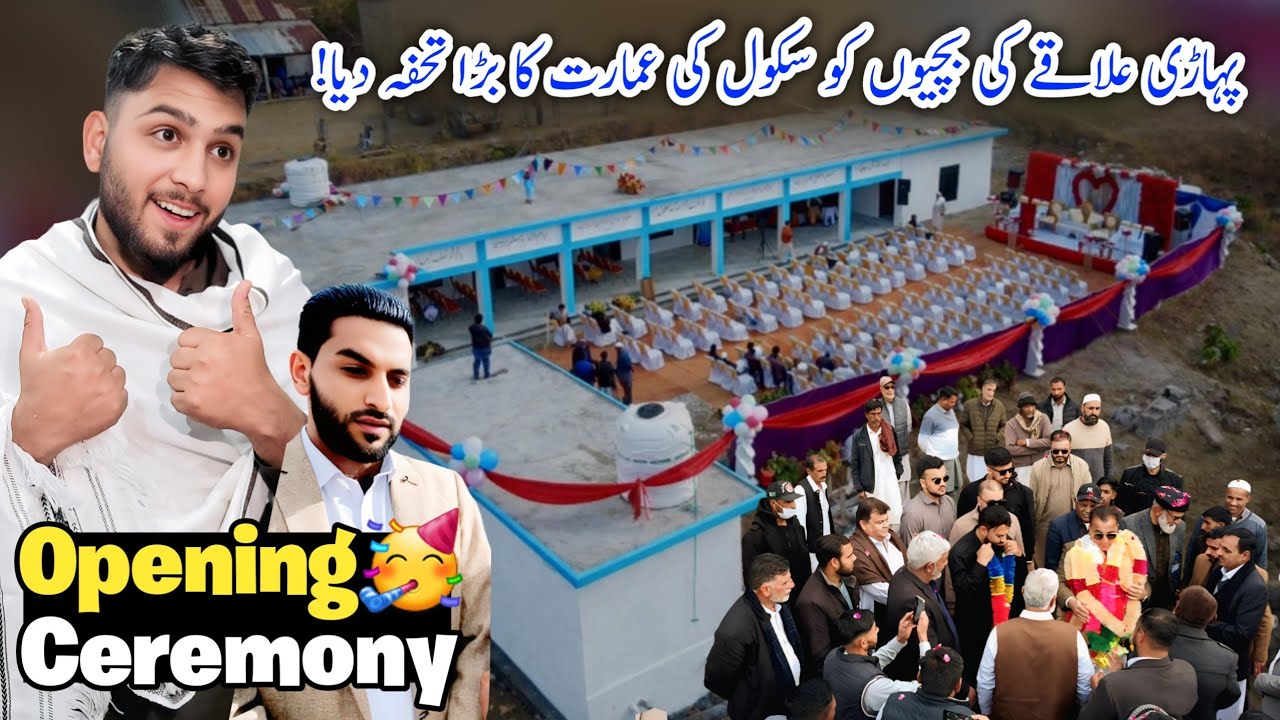 Girls School building gift in mountains area peoples 💝 | Opening Ceremony 🥳 #familyvlog 