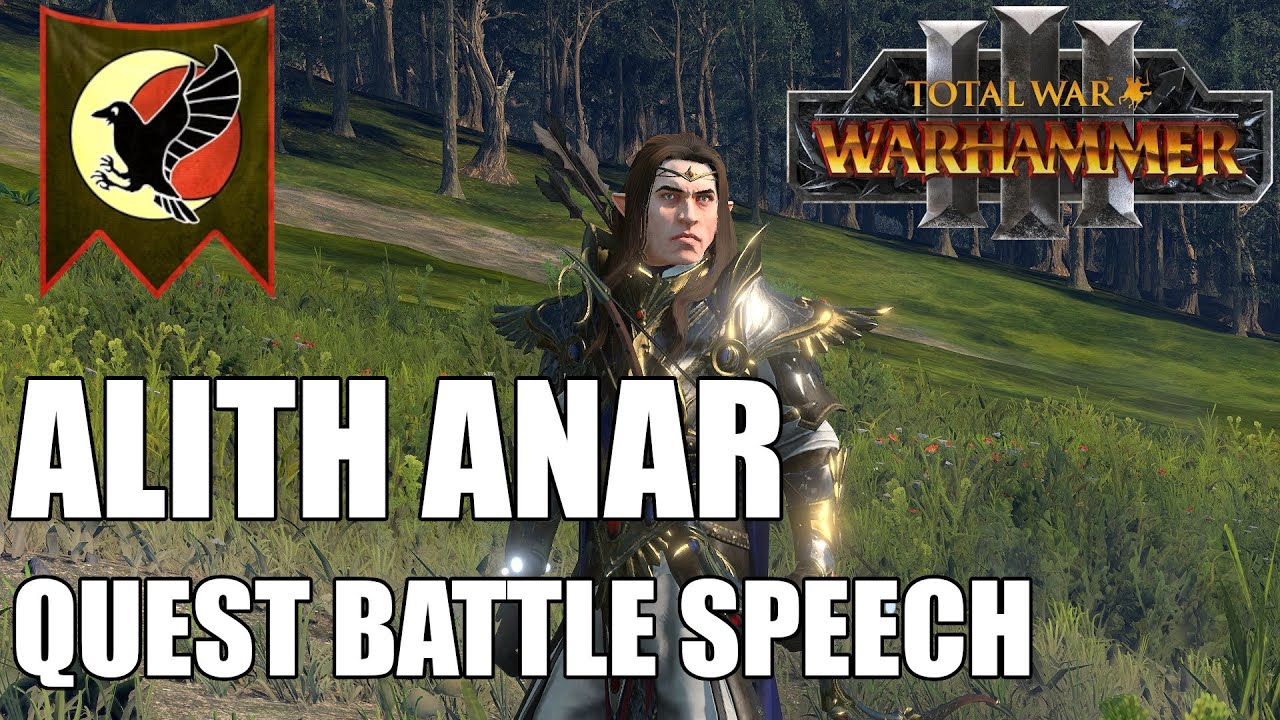 Alith Anar Quest Battle Speech