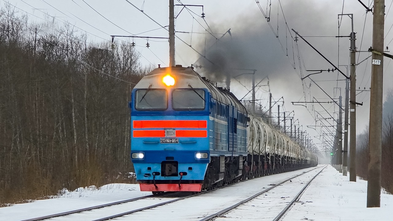 Зимние похождения по 80-му 2026