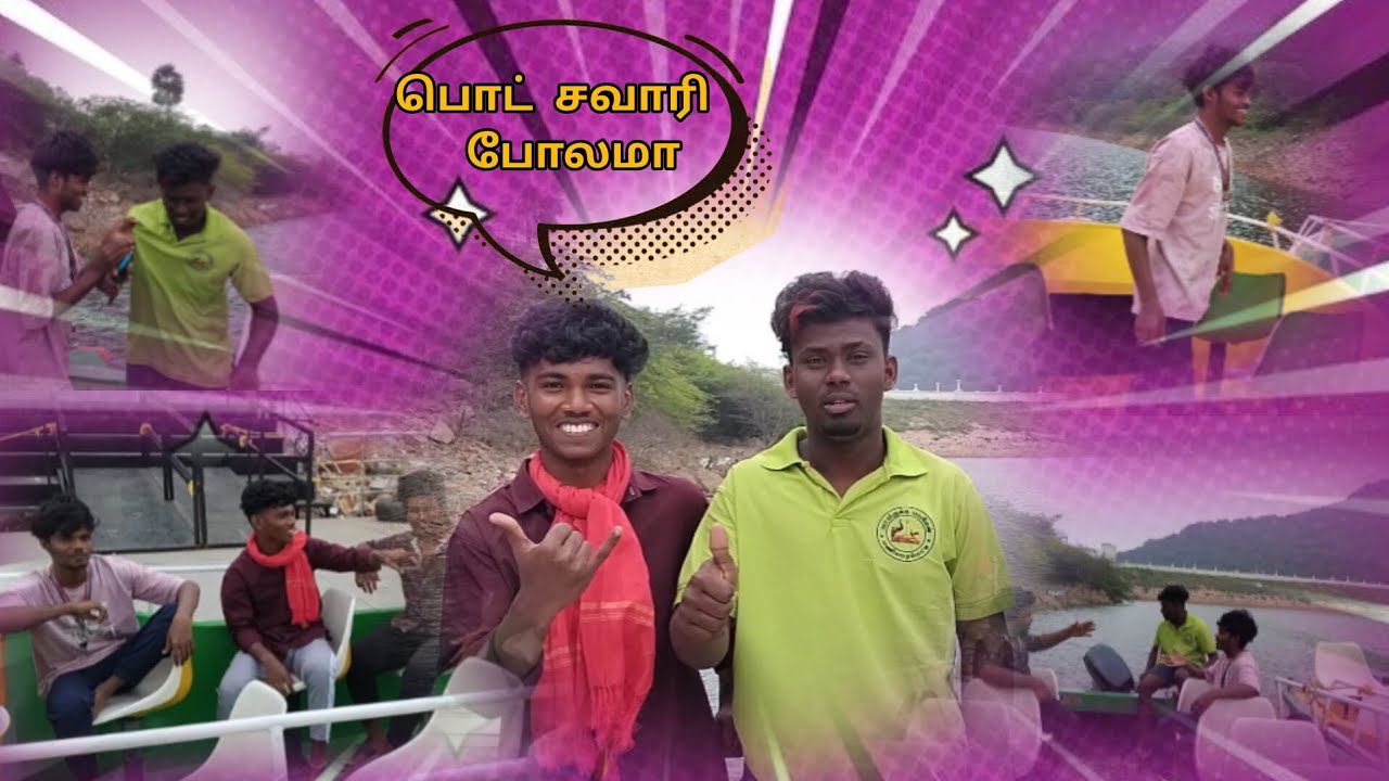 #highlights #funny #vlogs #funny #fun #comedy #quotes #podcast #bgmi #games #instagram #photography 