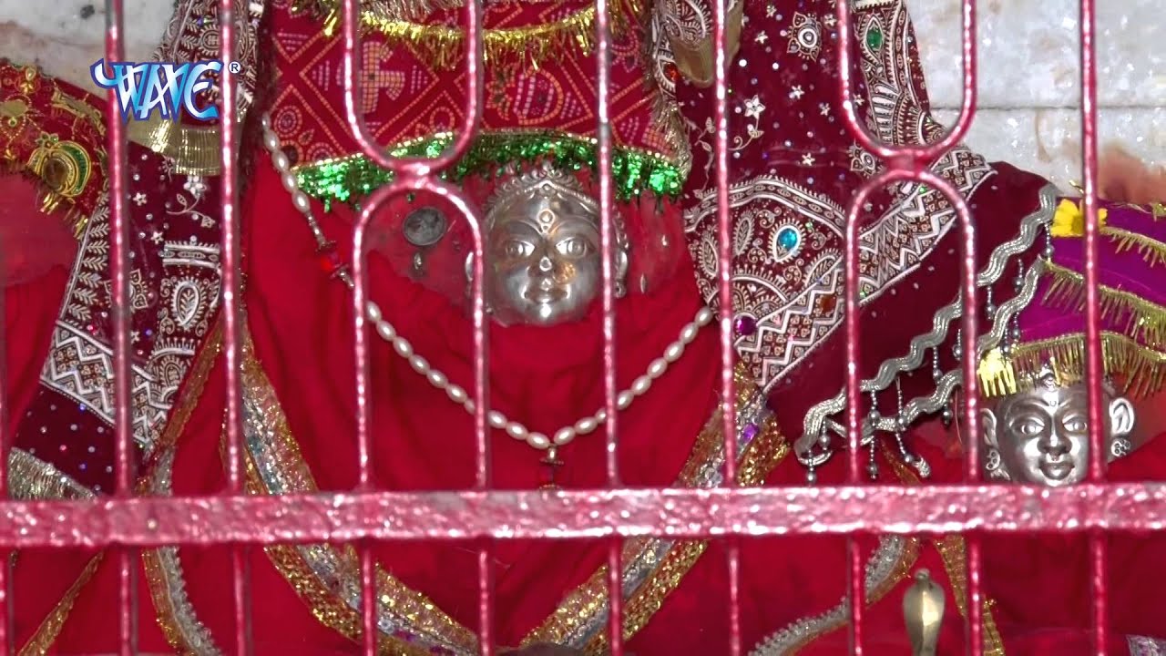अमिला भवानी माई - Amila Mai Sonbhadra Wali | Sachin Tiwari “Sangam”| Bhojpuri Mata Bhajan 2015