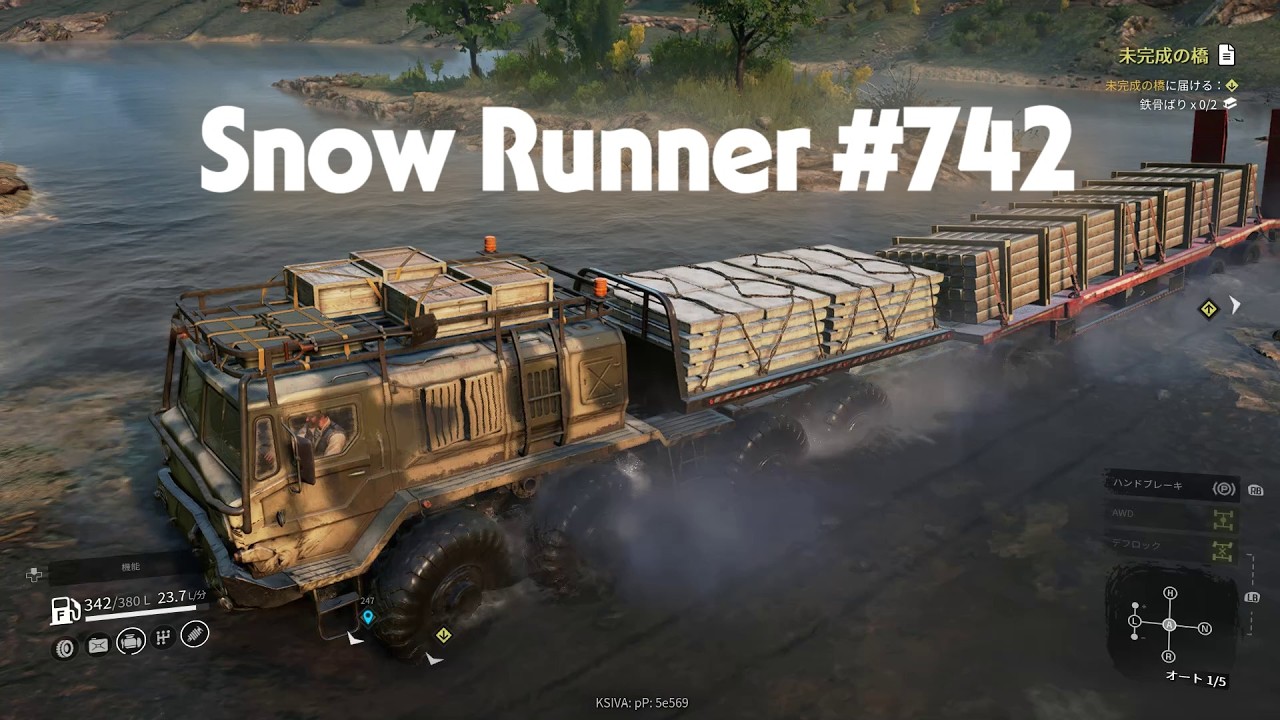 スノーランナー SnowRunner #742 研究所　タスク消化