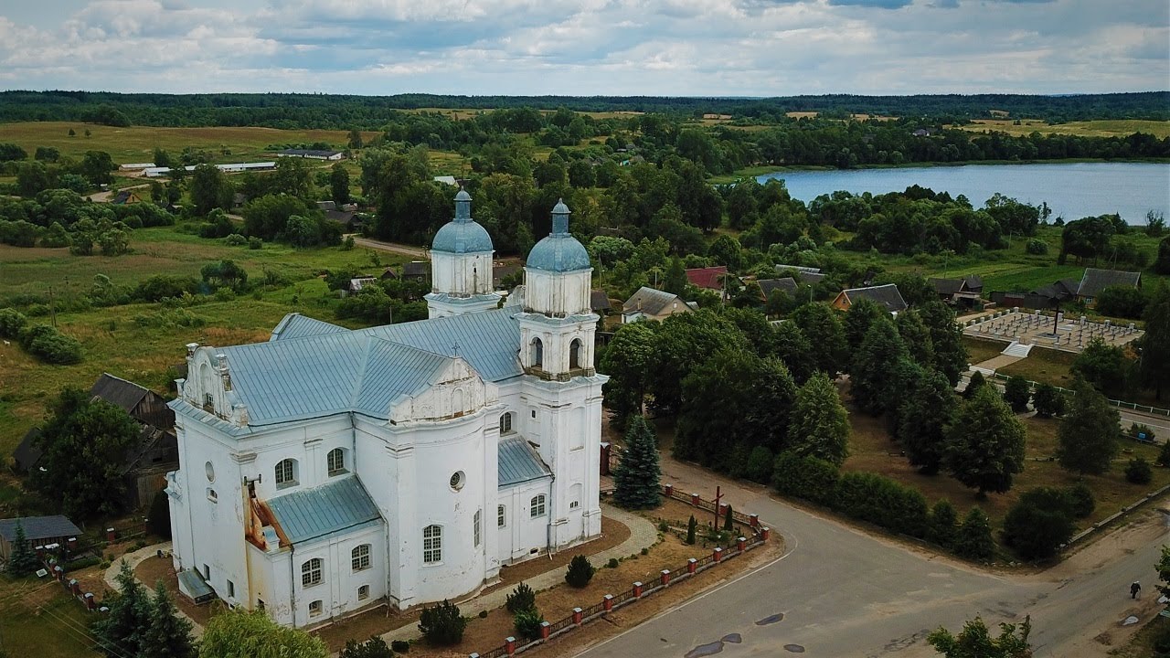 Дуниловичи - Костел Святой Троицы 18-го века
