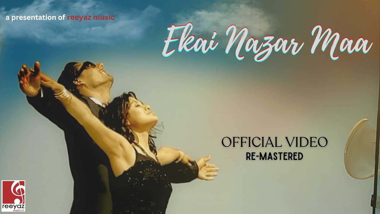 Ekai Nazar Maa | Deepesh K. Bhattarai | Official Video