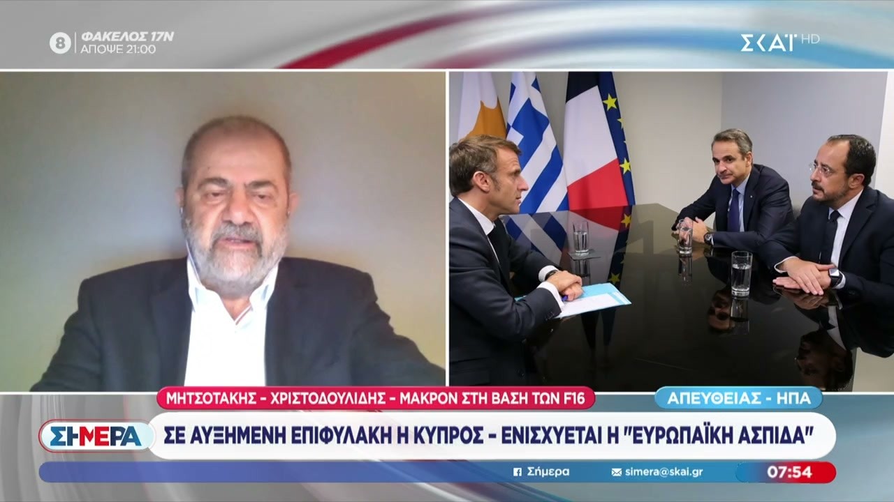 Μ.Ιγνατίου: «Ο Τραμπ πιστεύει ότι με τον πόλεμο θα μείνει στην ιστορία» - Οι εξελίξεις στην Κύπρο