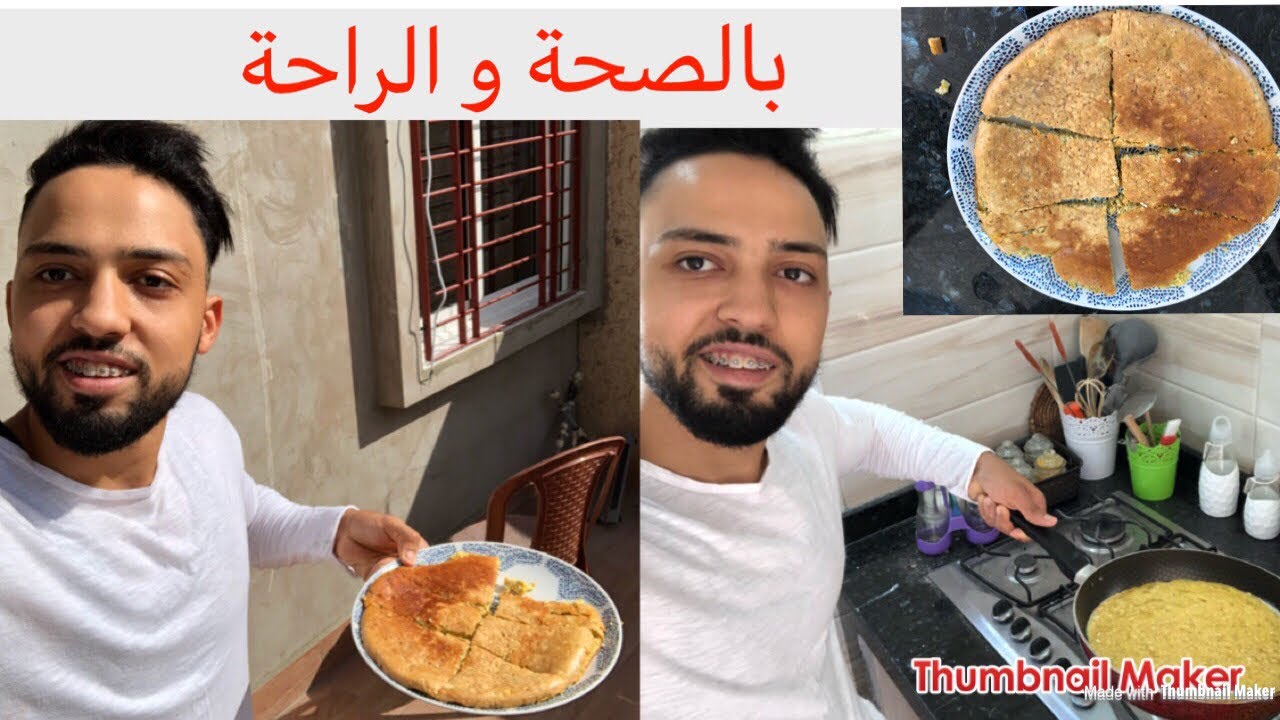 اسهل طريقة لتحضير خبزة الشوفان لفطور صحي لزيادة الوزن