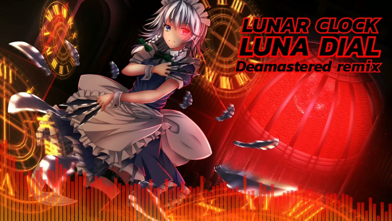ZUN - 