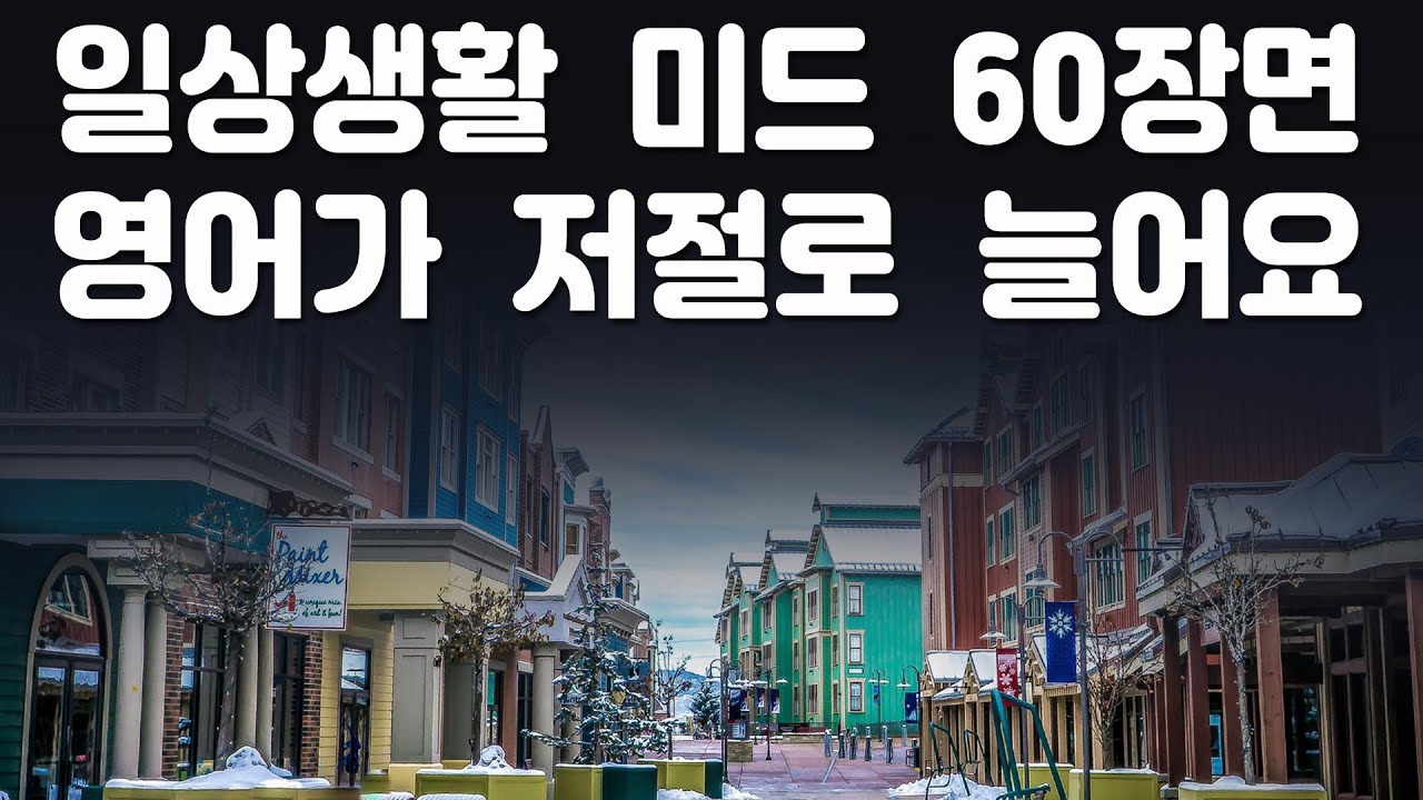 Посмотрите 60 сцен из американских сериалов, которые откроют вам уши и рот, 8 серий. Ваш английск...