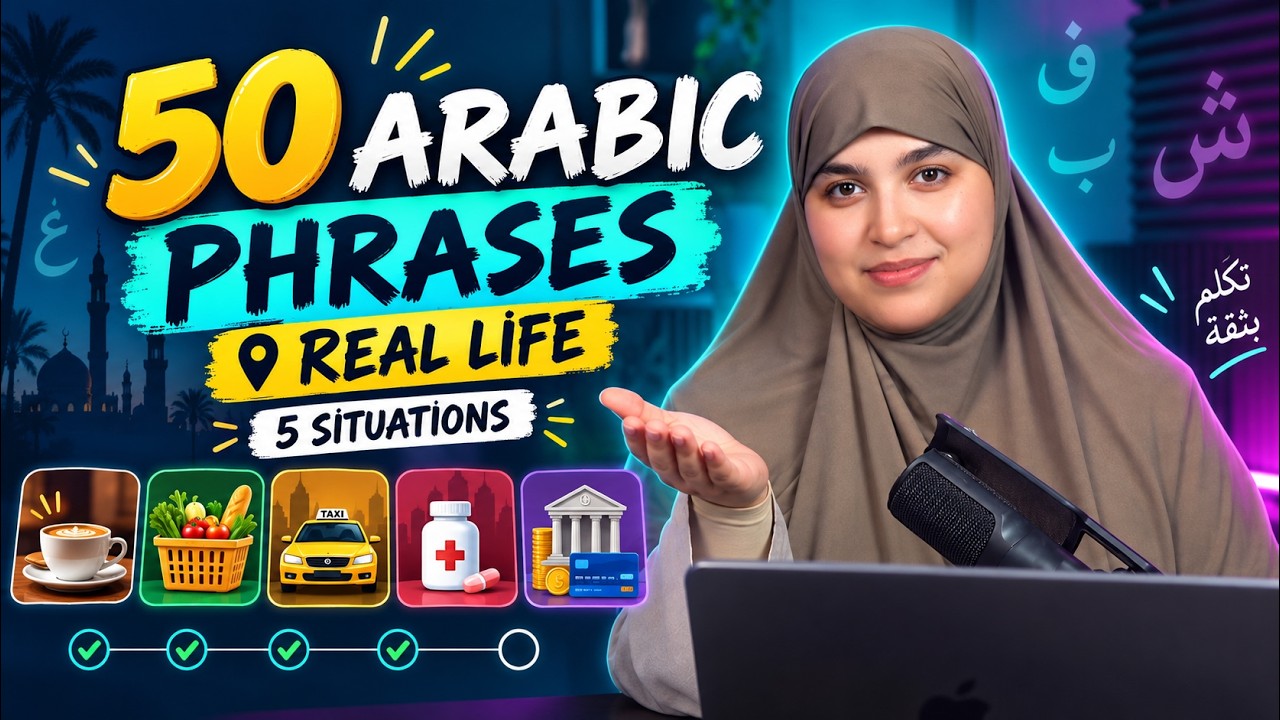 Learn 50 Real-Life Arabic Phrases in 5 Days (Free Progress Tracker)