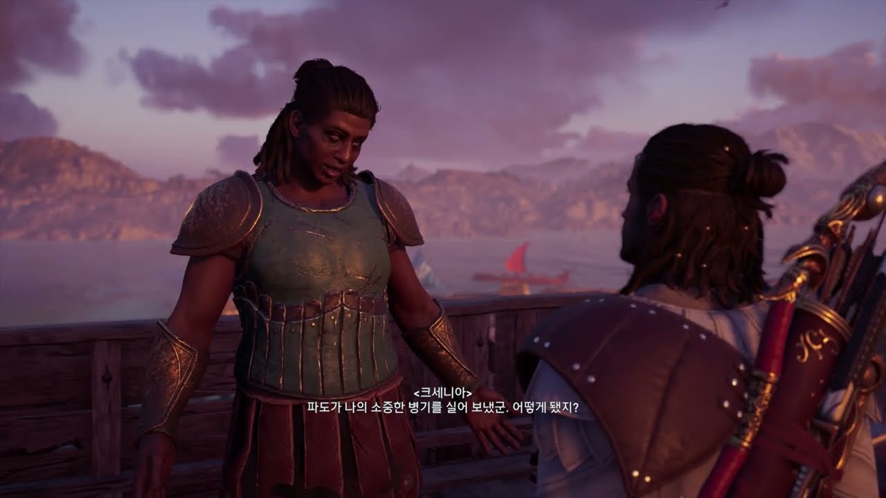 [어쌔신 크리드: 오디세이] #131 주사위 던지기