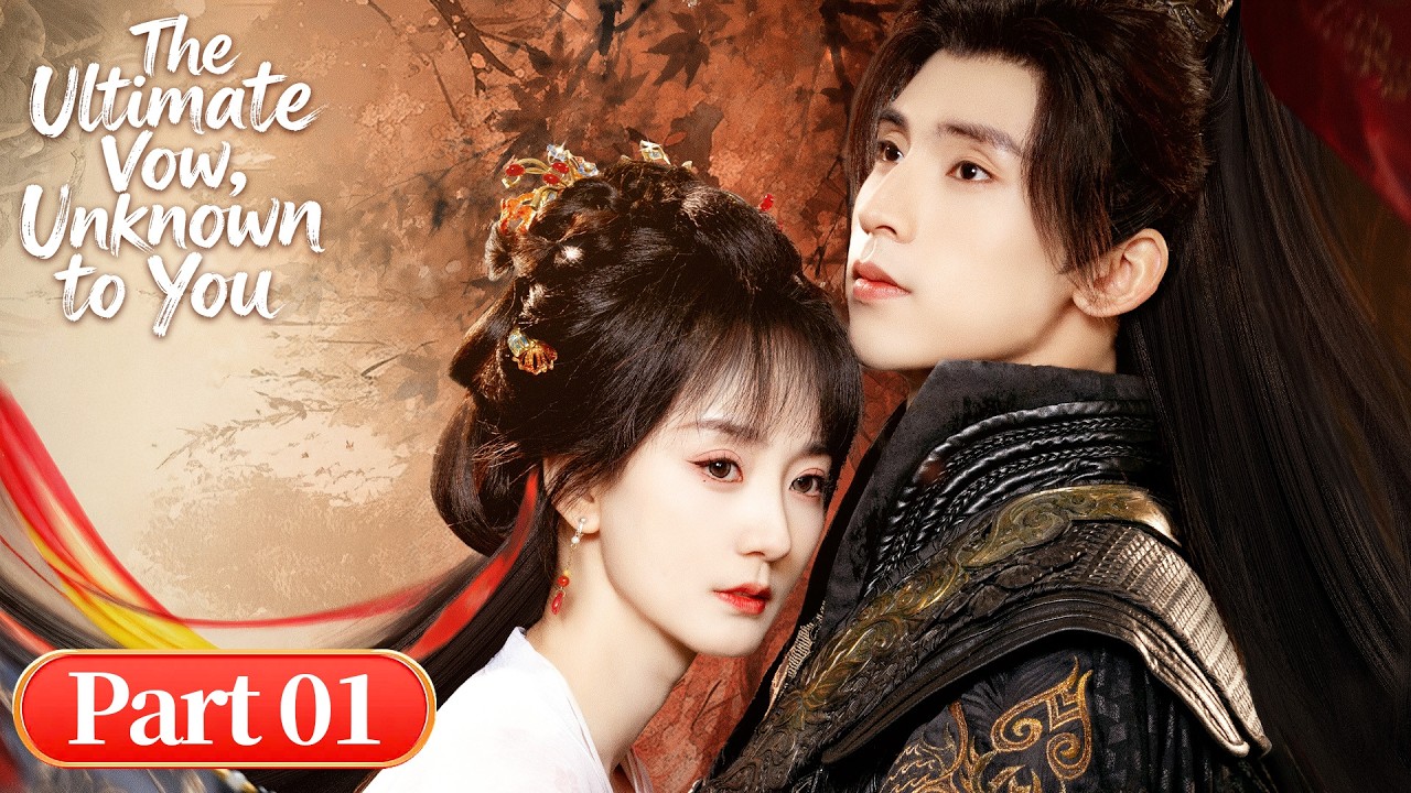 ENG SUB | The Ultimate Vow, Unknown to You | Part 01 | Starring: Xu Xiaonuo, Guo Xingye, Li Yan