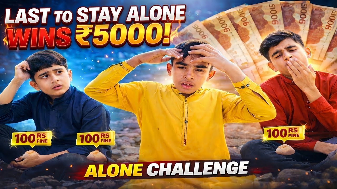 Alone Challenge | Last to Stay Alone Wins Prize Money! | Losers Pay ₹100 Fine!