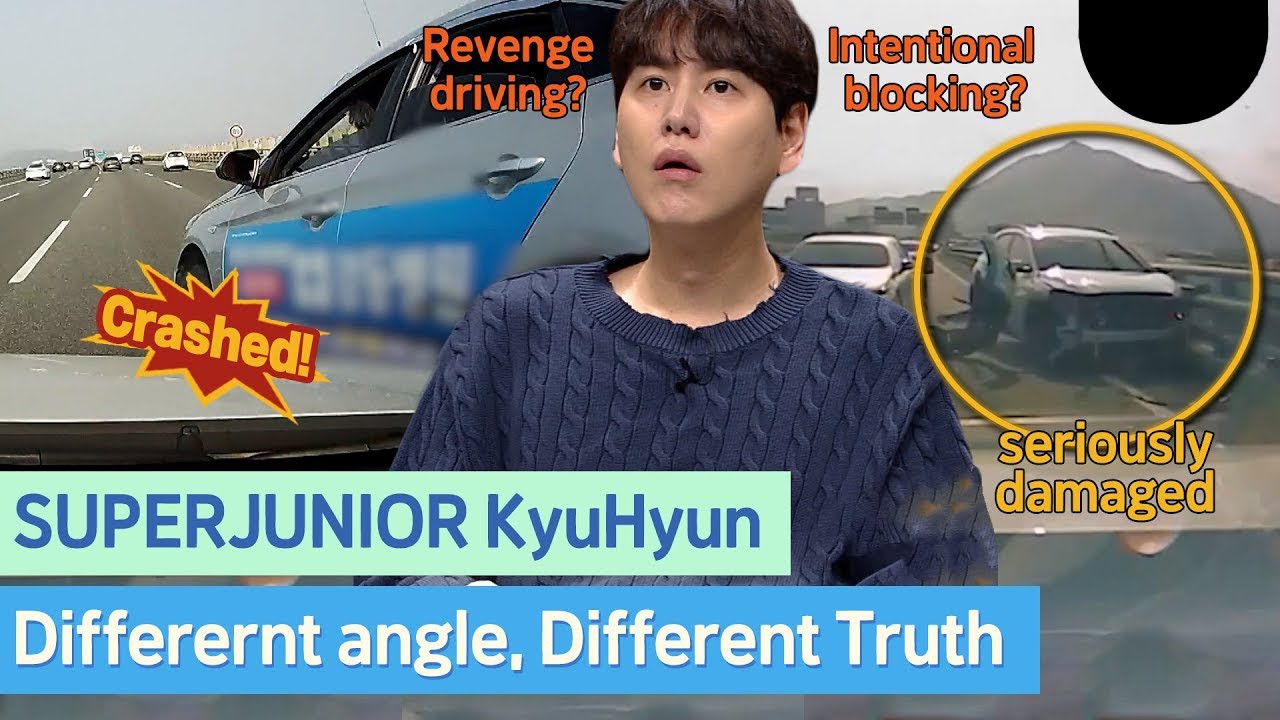 The driver FELL OFF THE BRIDGE? Different truth is revealed from the different angle. #Superjunior