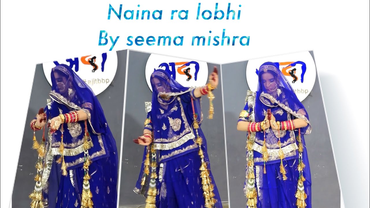 Naina ra lobhi complete choreography #trending
