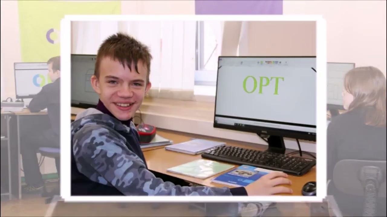 События 2021-2022 года. Школа ОРТ 