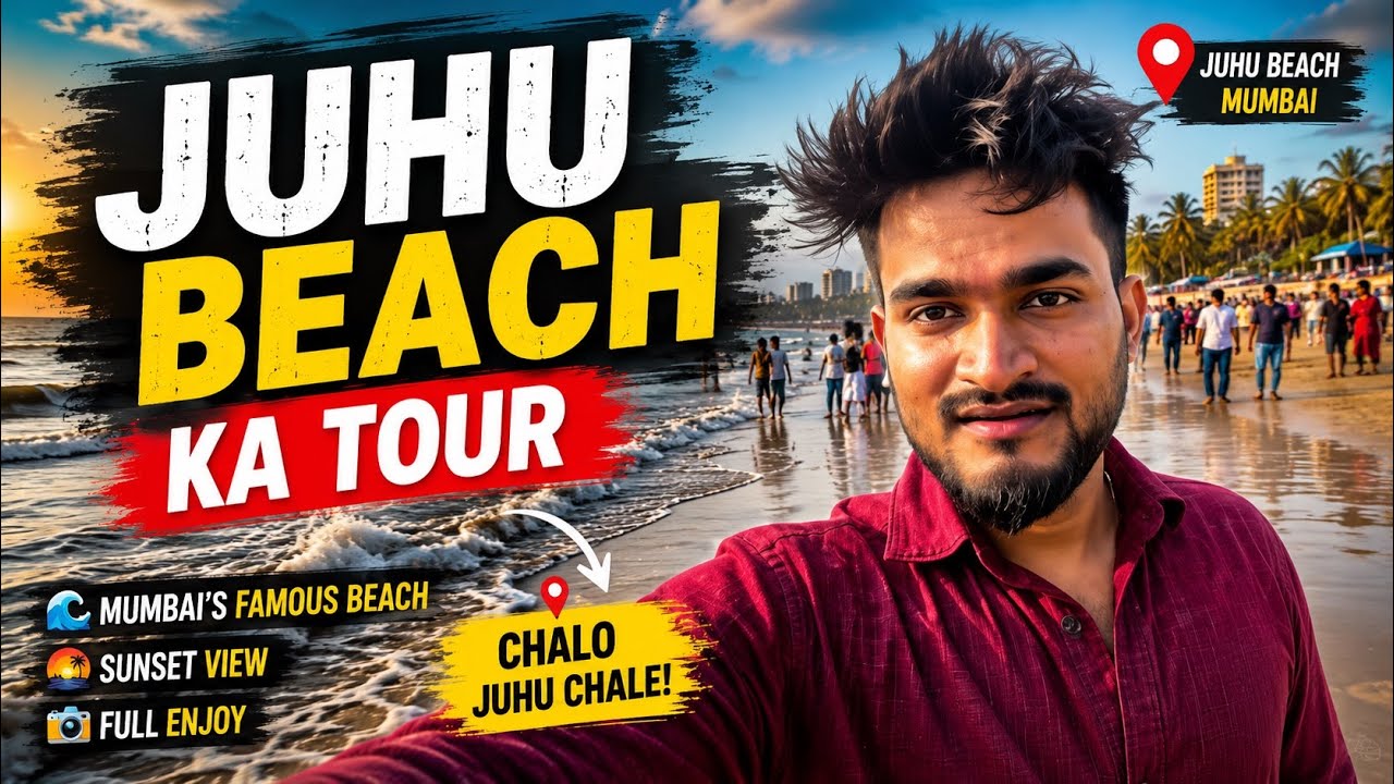 Juhu Beach Mumbai 🏝️ Juhu Chowpatty Mumbai 🏖️2026