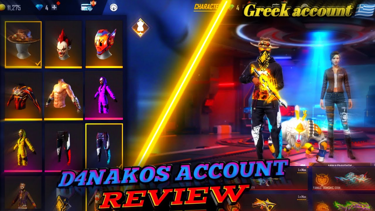 😱Παρουσιάζω ένα από τα καλύτερα account  στην Ελλάδα😱S4,S5,S6,S7++ { Review accounts Part.1 } 😍