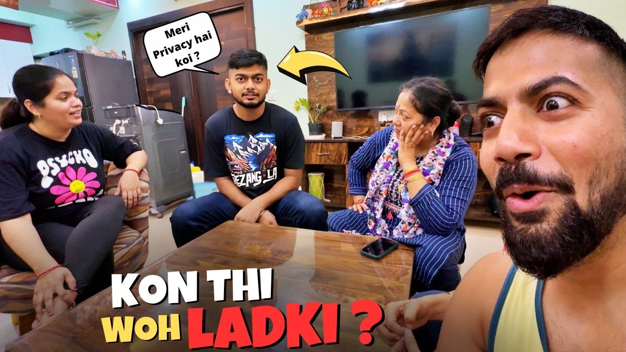 Woh LADKI Kon thi ?