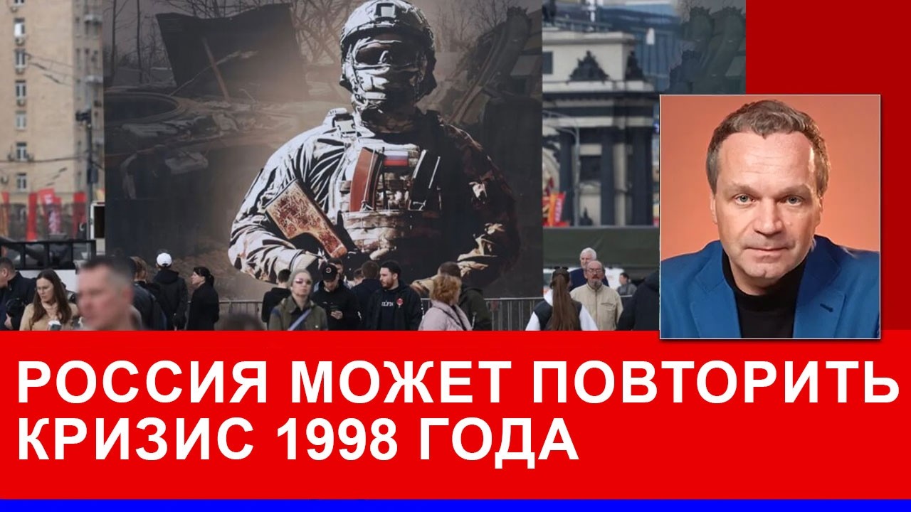 Зачем России нужна денацификация. Белорусское молоко против российских фермеров. Бюджет режут на 10%