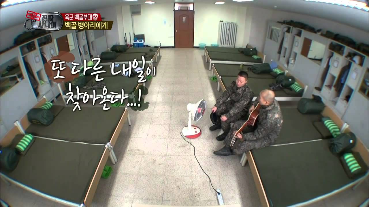 [HOT] 진짜 사나이 - '에이스가 되어라~' 자신만을 위한 손진영의 노래에 백골병아리 김형환 이병 '눈물' 20140119