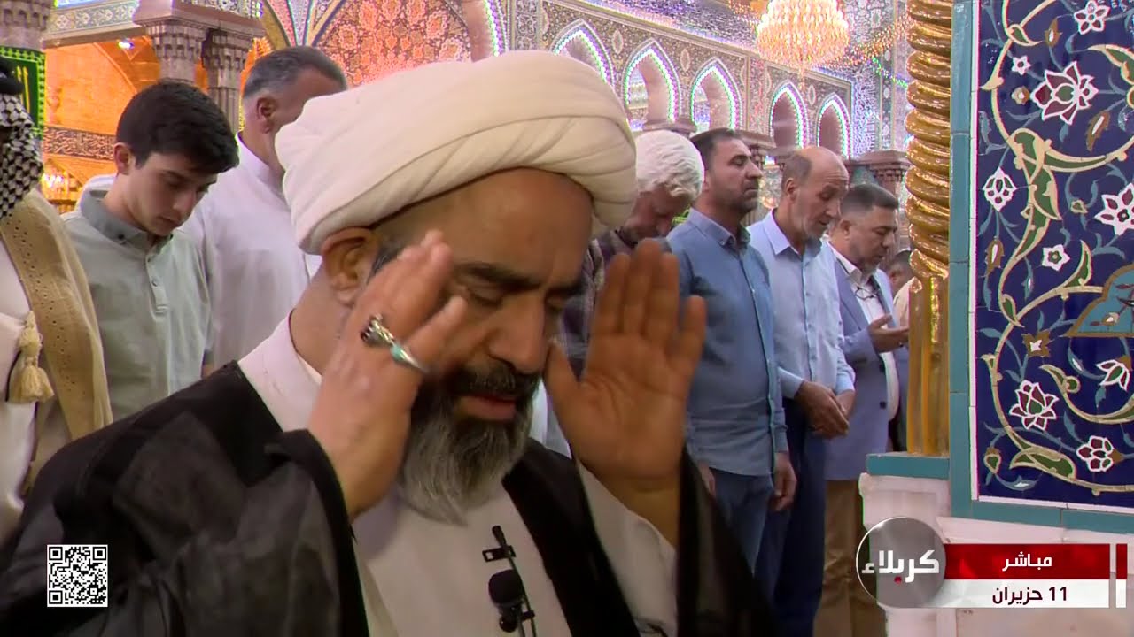 صلاة المغرب والعشاء  من العتبة الحسينية المقدسة  - كربلاء المقدسة