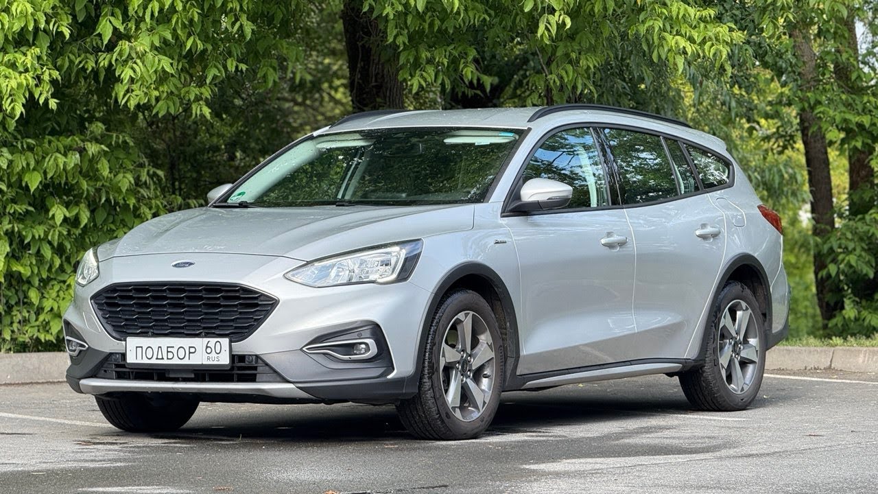 Ford Focus 4 Active: от Европейских дорог до Белгородских улиц. Авто на заказ.