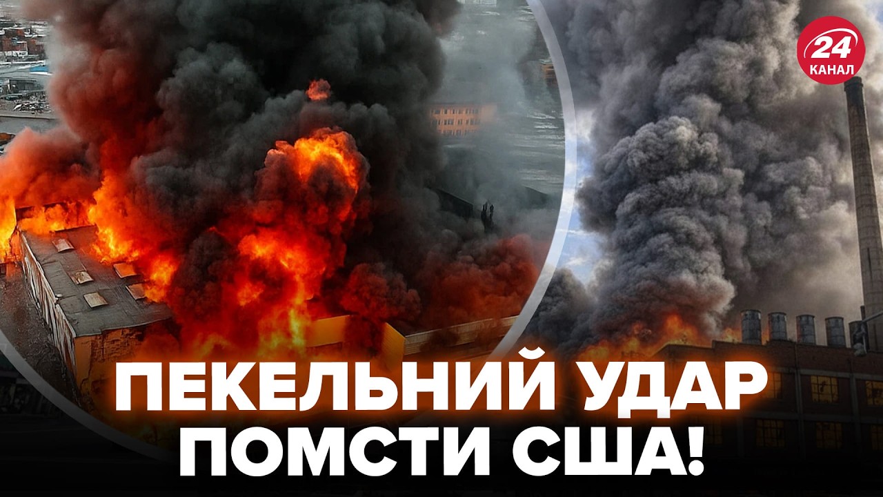 🔥ЛЮТАЯ АТАКА на Иран! ВСЕ ВЗРЫВАЕТСЯ. Кадры РАЗГРОМА ТОП БАЗЫ разрывают сеть. США ДАЛИ ЖАРУ