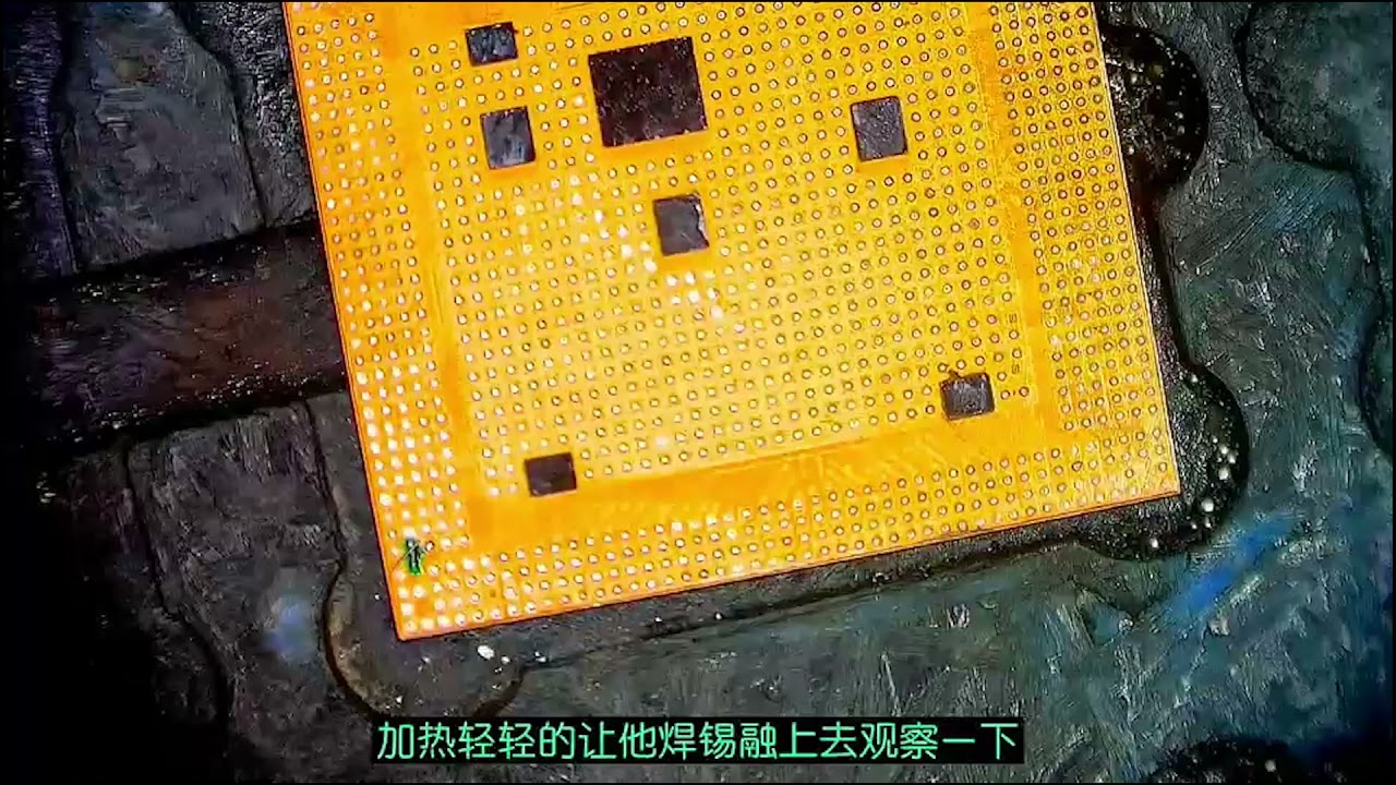 Repair of damaged flying wire of A14 CPU