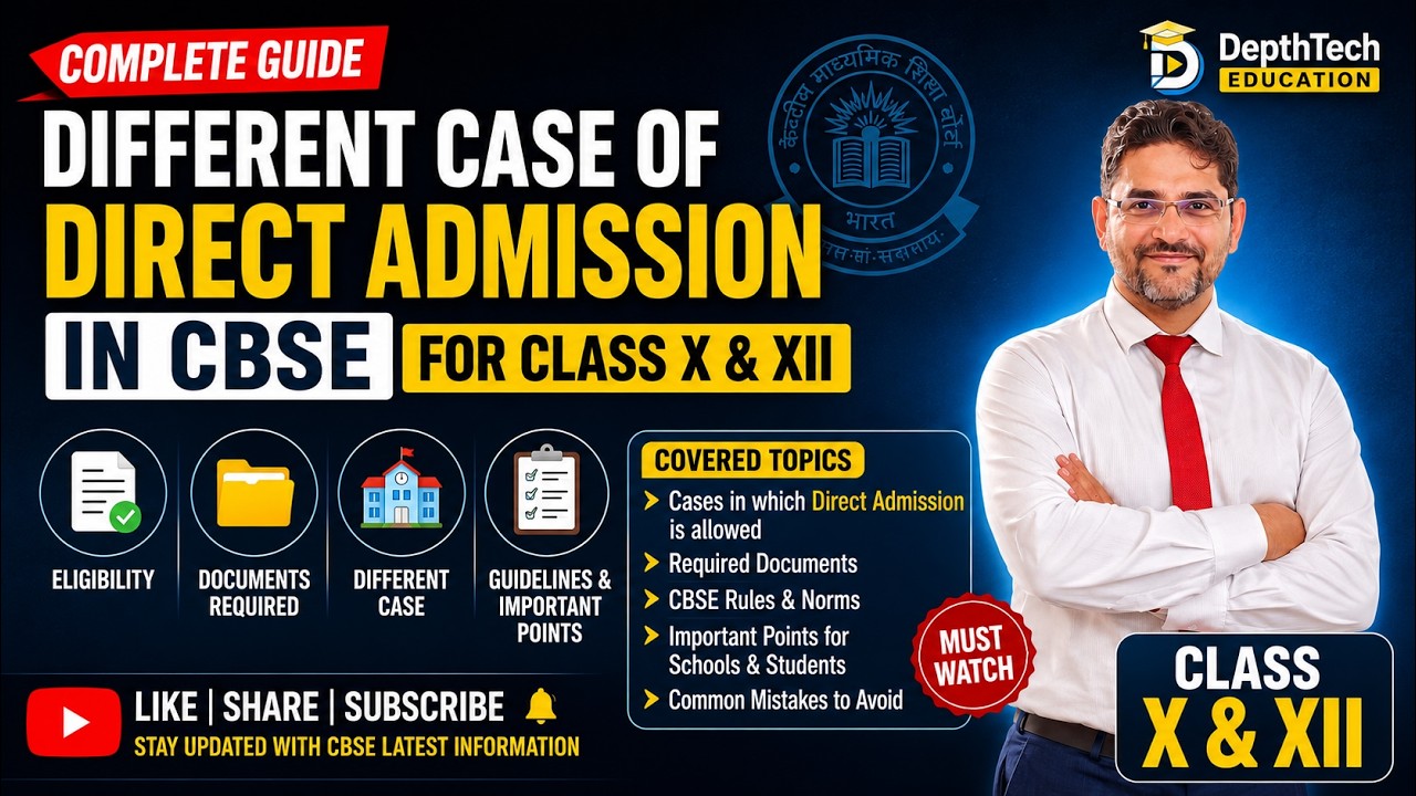 Different cases of direct admission in #CBSE class #X and #XII #education #cbse #class10 #class12