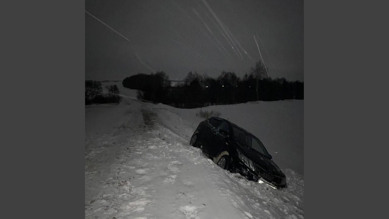 vielleicht vielleicht hardtekk slow
