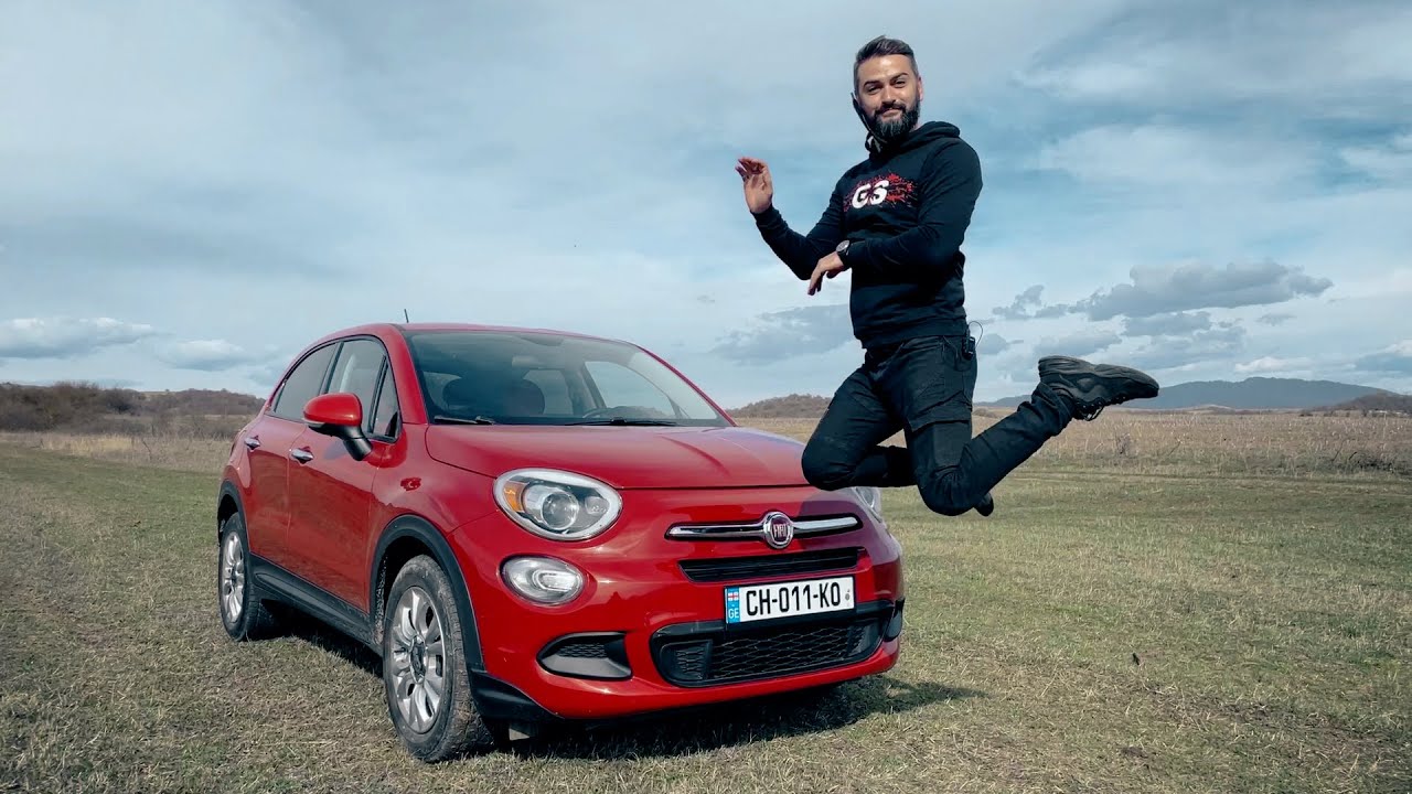 უტდ - Fiat 500x - კუსკუსა!