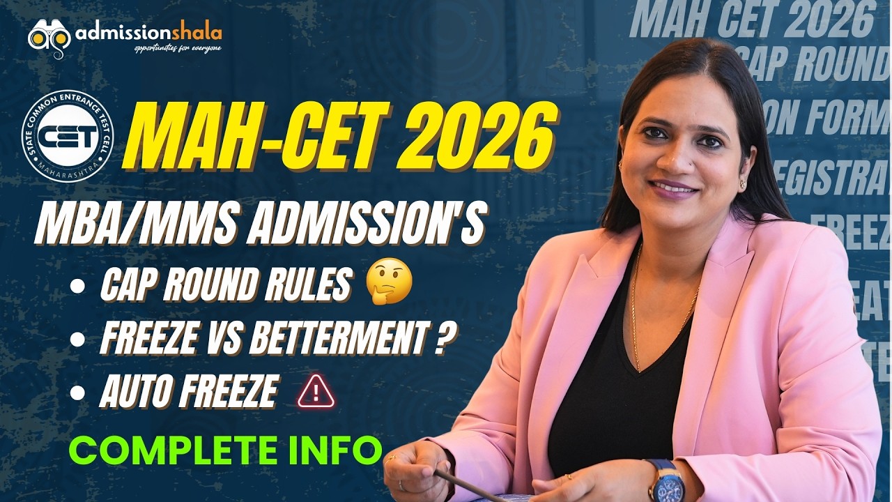 MBA CET CAP Round Rules 2026 | Freeze, Betterment, Auto Freeze Explained | MAH CET Admission Process