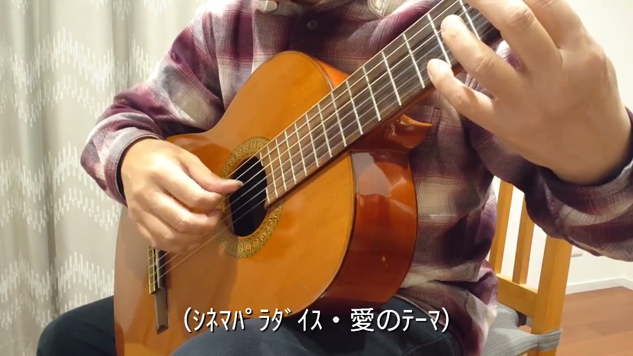 シネマパラダイス＃２９