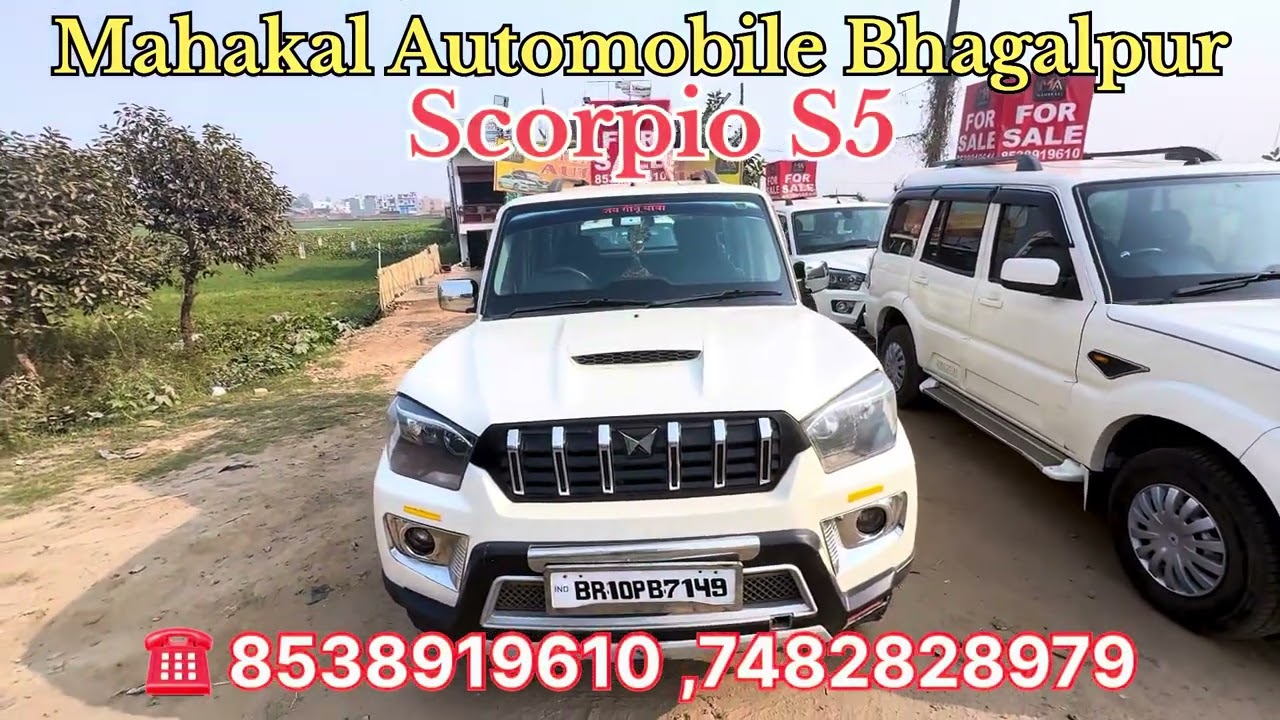 मात्र तीन लाख के dp में scorpio S5 