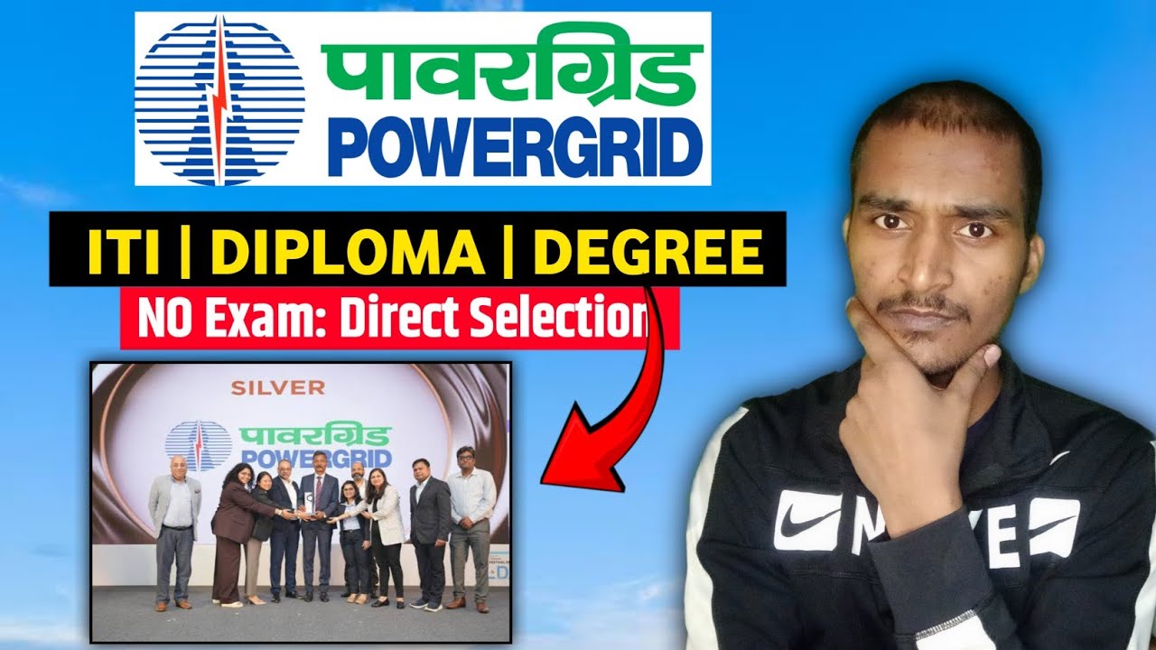 powergrid recruitment 2026 | pgcil recruitment notification 2026 | Powergrid Apprenticeship 2026