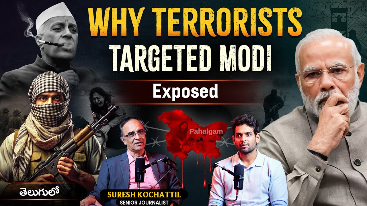 Suresh Kochattil Reveals The Dark Truth Behind Pahalgam Attack | Article 370 | Waqf Amendment Act