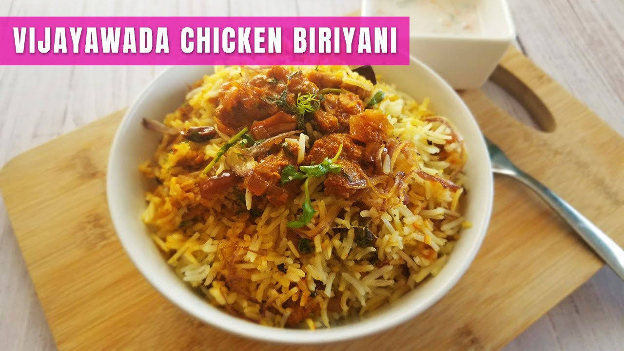 Vijayawada Chicken Biryani |  Boneless chicken Biryani | Restaurant style Chicken Biryani