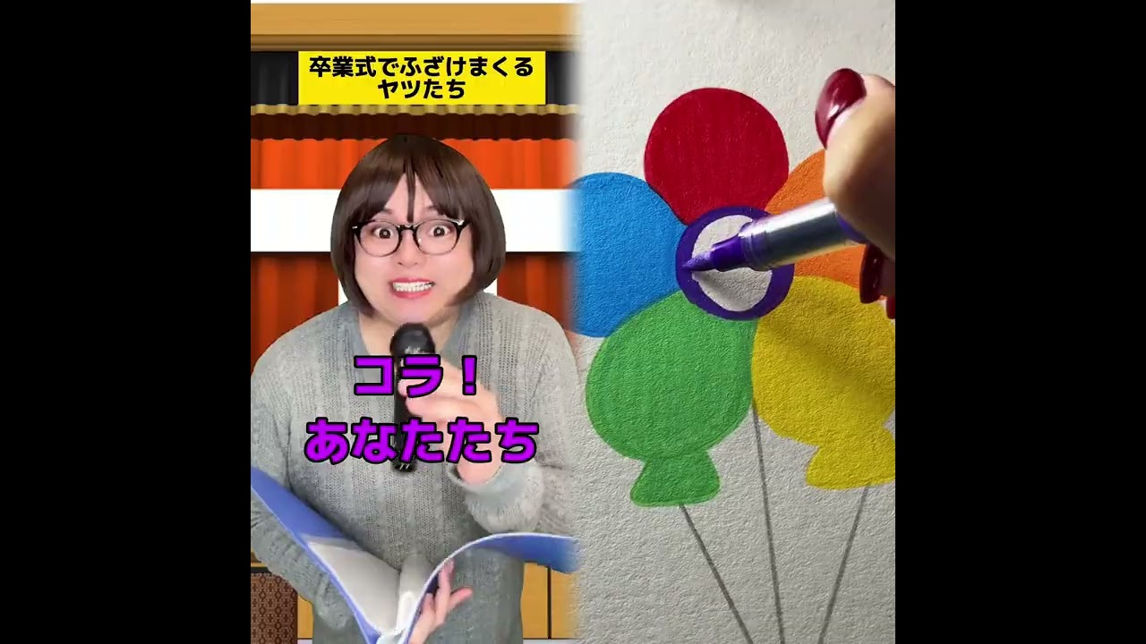POV 最高の作品 (@tomo_su1) 🥉ASMR リラックスストーリーコレクション | TikTok の POV コレクション