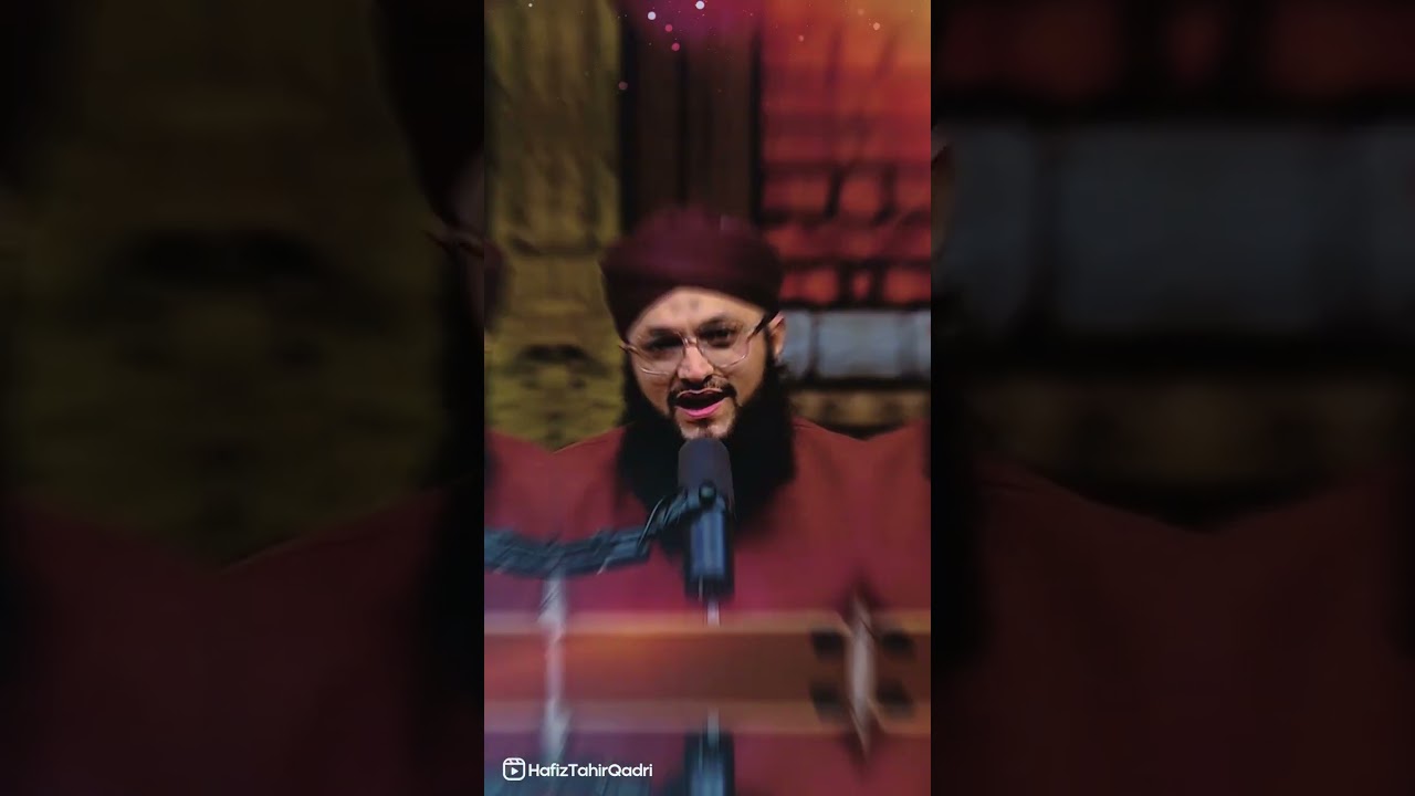 Khatm e Qadriya Shareef Har Mushkil Ka Hai | Hafiz Tahir Qadri