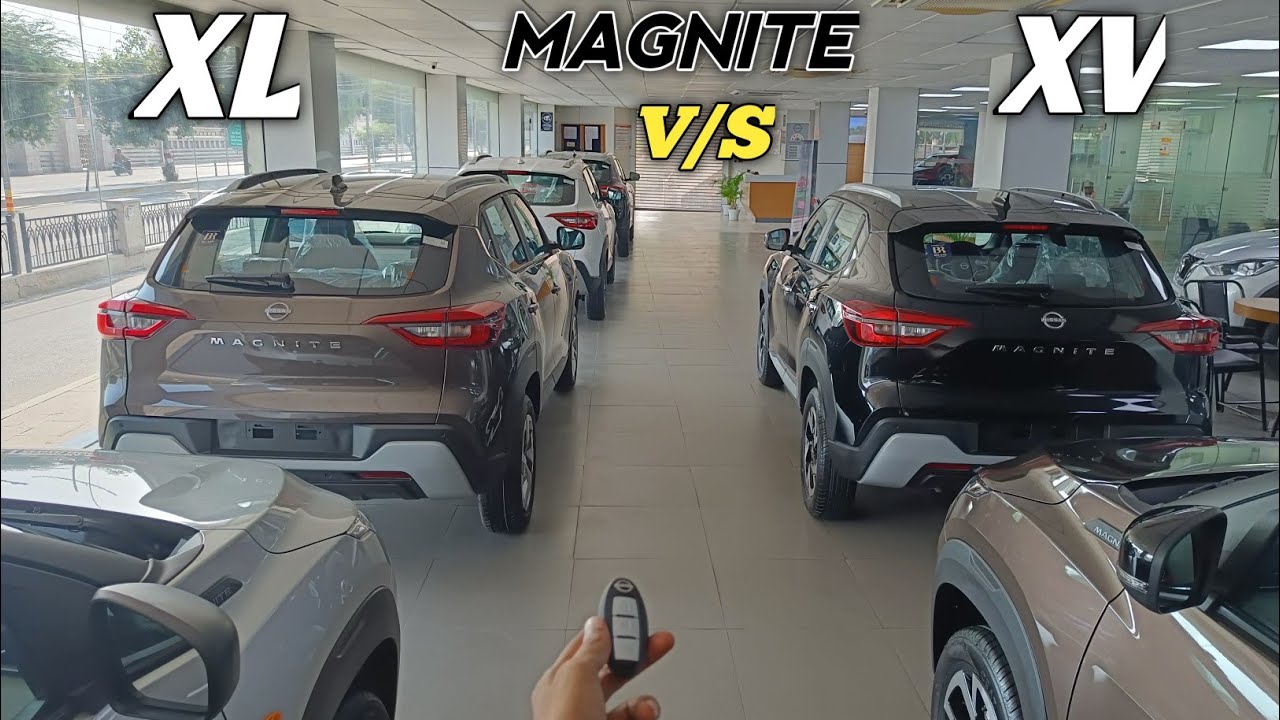 Nissan Magnite XL Vs XV 2023 ❣️| Magnite Xl Vs Xv महा Comparison! कौन सा Variant लेना सही रहेगा 🤔 |
