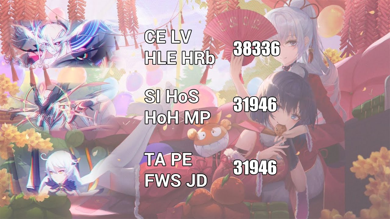 Honkai Impact 3 SEA | Memorial Arena Master | Sa - Sprout of Wishing - HoV | 102.228Pts