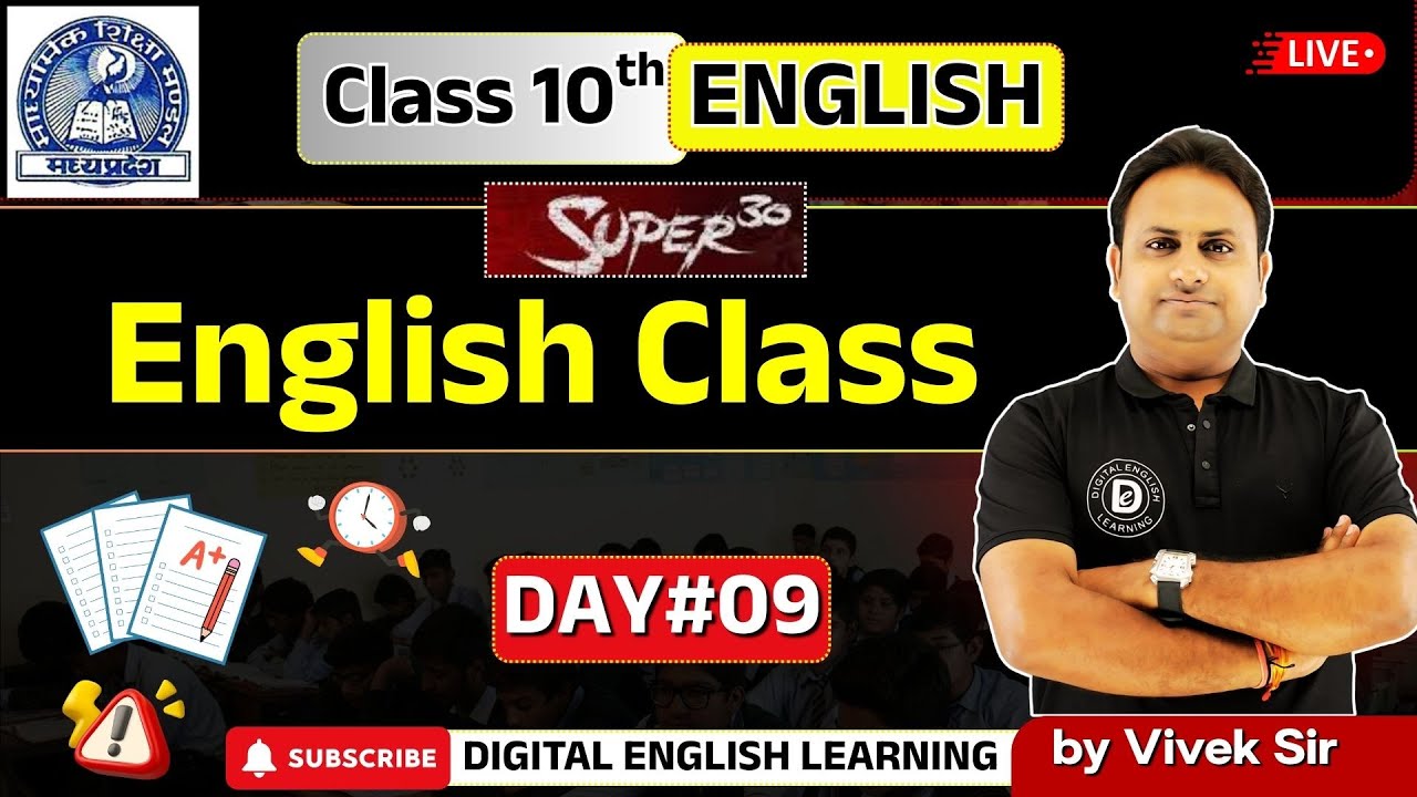 Day#09 🔴 Daily Live Class | Class 10th English  | MP Board English | Exam 2026 | Vivek Sir